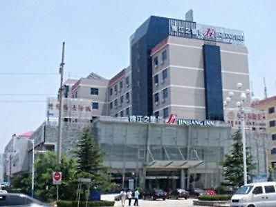Jinjiang Inn - Weihai Haibin South Road Buitenkant foto
